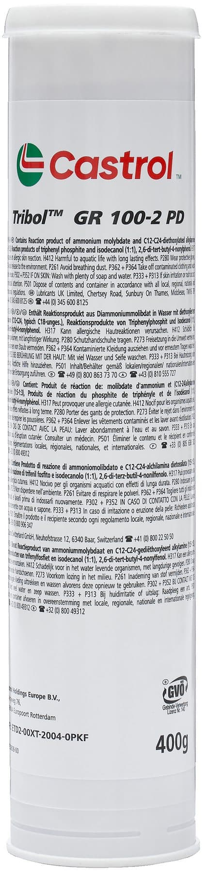 Канистра Castrol - вид спереди