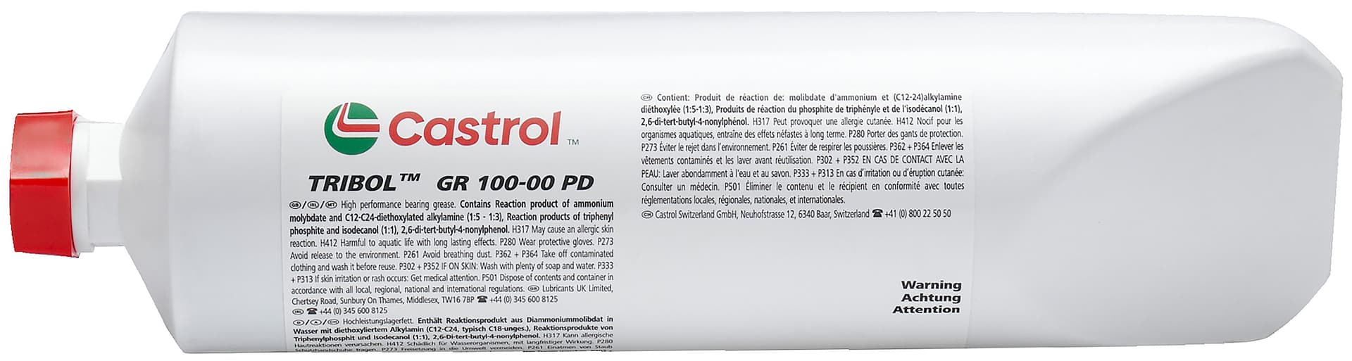 Канистра - этикетка крупно