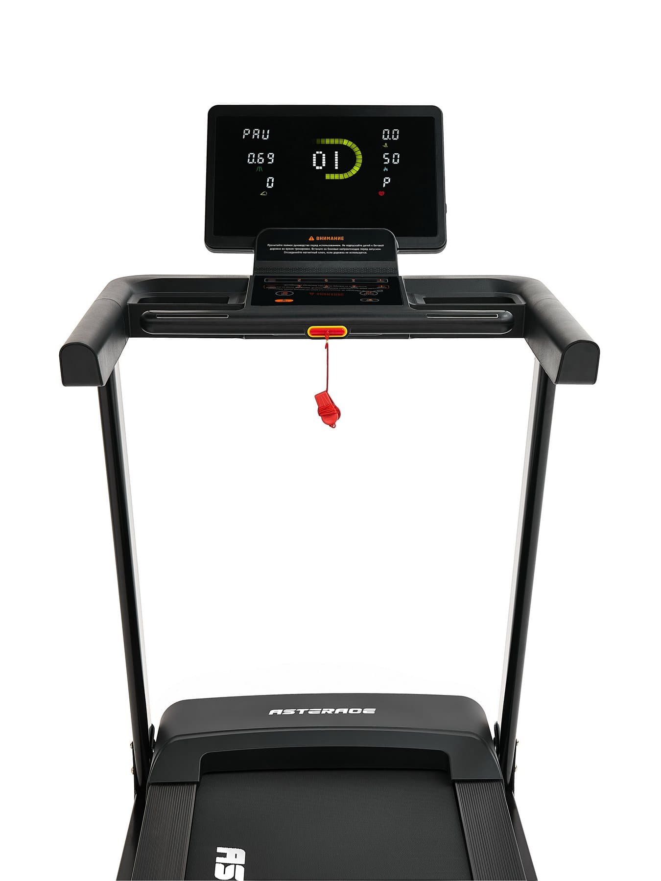 Беговая дорожка - общий вид